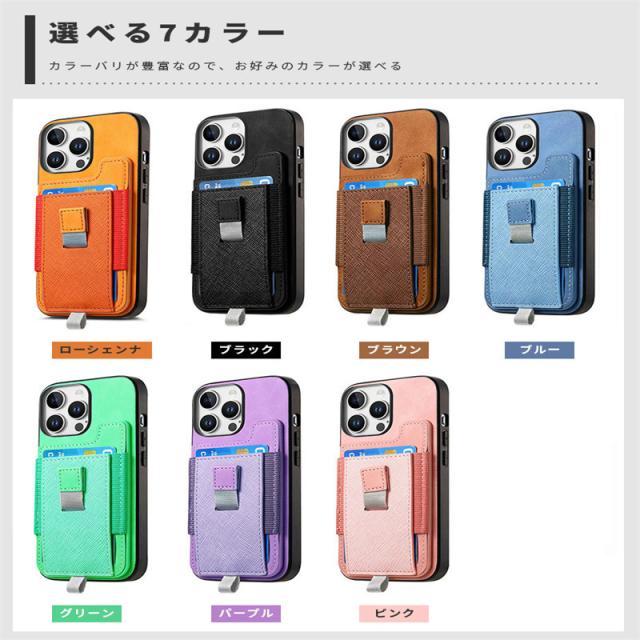 残り1点⭐️Xperia 10v 手帳型 ケース 携帯 スマホ 猫 ローズ 人気